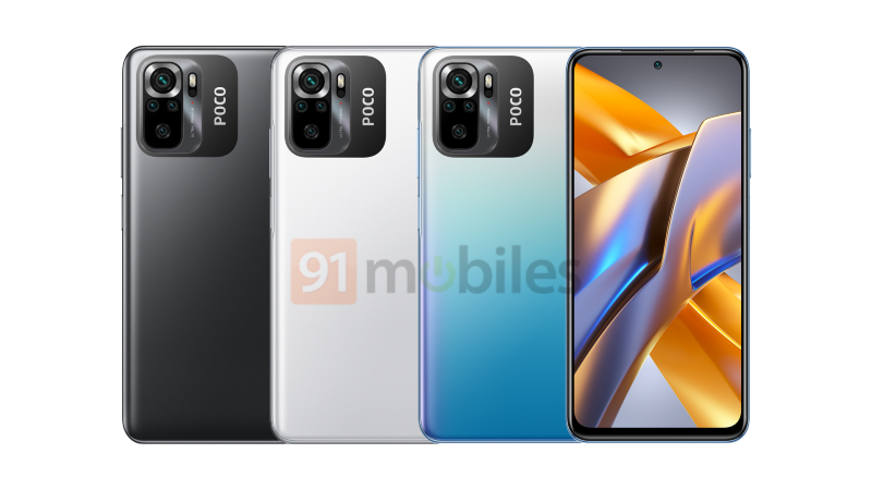 Poco M5s