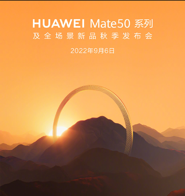 Huawei Mate 50